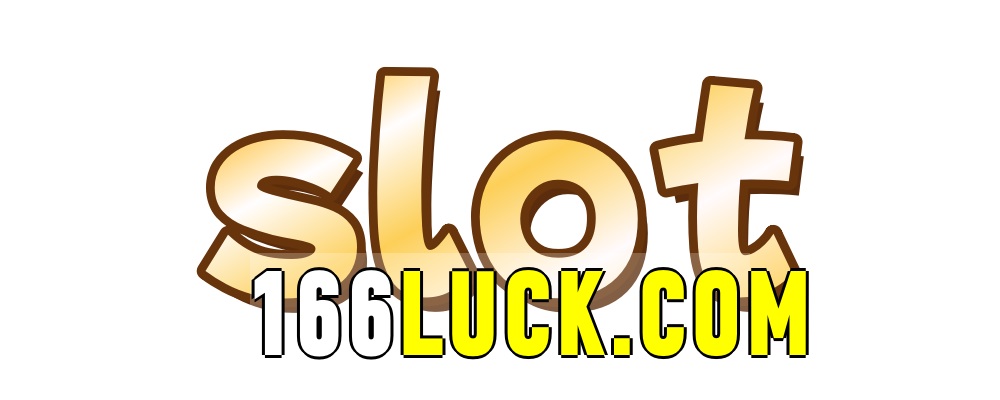 166luck.com